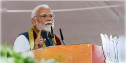 Read more about - Modi in Bengal | প্রধানমন্ত্রী নরেন্দ্র মোদী আসার আগেই সভামঞ্চের কাছেই আগুন!