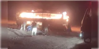 Read more about - Afghanistan | সংঘর্ষে আগুনে পুড়লো যাত্রীবাহী বাস, ঝলসে মৃত্যু ইরান থেকে বিতাড়িত ৭১ আফগানের!