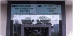 Read more about - Bangladesh | আগস্ট মাসে বাংলাদেশ থেকে ৪০০টিরও বেশি ভিসা আবেদন পর্যালোচনা করেছে ভারতের কেন্দ্রীয় স্বরাষ্ট্র মন্ত্রক