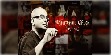 Read more about - ঋতু বিয়োগের আট বছর, ২০১৩-য় আজকের দিনেই আমরা হারিয়েছিলাম ভারতীয় সিনেমার এক অমূল্য রত্ন কে