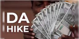 Read more about - DA News | দীপাবলির উপহার! ৩ শতাংশ ডিএ বৃদ্ধির প্রস্তাবে অনুমোদন দিয়ে দিল মোদি সরকার