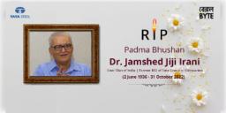 Read more about - Jamshed J Irani passes away at 85 : চলে গেলেন ভারতের ‘স্টিল ম্যান’, শিল্পপতি জামশেদ ইরানি