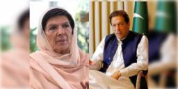 Read more about - Imran Khan | বেঁচে আছেন ইমরান খান, প্রাক্তন পাক-প্রধানমন্ত্রীর সাথে জেলে দেখা করলেন বোন উজমা