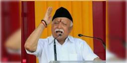 Read more about - RSS প্রধান মোহন ভাগবত করোনা আক্রান্ত, আপাতত হাসপাতালে ভর্তি রয়েছেন তিনি