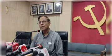 Read more about - CPIM | সেলিমেই ভরসা সিপিএমের! চার দিনের কনফারেন্স শেষে প্রকাশ্যে কমিটি তালিকা!