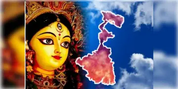 Read more about - ষষ্ঠীর দিন কেমন থাকবে উত্তর ও দক্ষিণবঙ্গের আবহাওয়া, ইতিমধ্যে বঙ্গোপসাগরে তৈরী হয়েছে জোড়ো ঘূর্ণাবর্ত