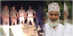 Read more about - Sikkim Education Minister Death । সিকিমের প্রাক্তন শিক্ষামন্ত্রীর রহস্যমৃত্যু! বাংলাদেশ থেকে উদ্ধার হলো দেহ!