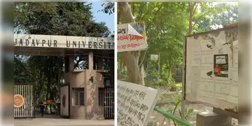Read more about - Jadavpur University | যাদবপুর বিশ্ববিদ্যালয় চত্বরে ঝোপঝাড় কাটতে টেন্ডার ডাকল কর্তৃপক্ষ