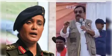 Read more about - Cornel Qureshi | কর্নেল কুরেশিকে নিয়ে কুমন্তব্য করায় বিজেপি মন্ত্রীকে তিরস্কার সুপ্রিম কোর্টের! ক্ষমা চাইতে বললেন প্রধান বিচারপতি!