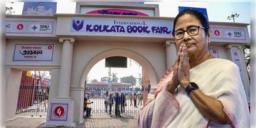 Read more about - Mamata Banerjee | "মহাকালধাম, জগন্নাথধামের মতো বইতীর্থ!" বইমেলার উদ্বোধনে ঘোষণা মুখ্যমন্ত্রীর