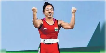 Read more about - মীরাবাই চানু বিশ্বরেকর্ড গড়ে পেয়ে গেলেন অলিম্পিক্সের টিকিট
