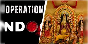 Read more about - Santosh Mitra Square | ৯০ তম বর্ষে বড় চমক! এবার সন্তোষ মিত্র স্কোয়্যারে পুজোর থিম 'অপারেশন সিঁদুর'!