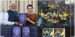 Read more about - PM Modi | থাইল্যান্ড সফরে 'রামায়নী' ডাকটিকিট-'ত্রিপিটক' উপহার পেলেন প্রধানমন্ত্রী নরেন্দ্র মোদী