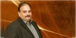 Read more about - Mehul Choksi | অবশেষে গ্রেফতার মেহুল চোকসি! পলাতক ব্যবসায়ীর প্রত্যর্পণের জন্য তৎপর ভারত সরকার!