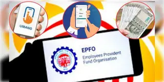 Read more about - EPFO | UAN-র সঙ্গে আধার যুক্ত করার মতো কাজ হবে আরও সহজে, নয়া পরিষেবা চালু EPFO-র!