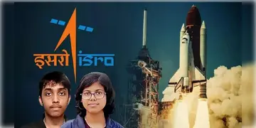 Read more about - ISRO-Midnapore | পূর্ব মেদিনীপুরে খুশির হাওয়া, ইসরো থেকে ডাক পেলো বাংলার দুই খুদে পড়ুয়া!