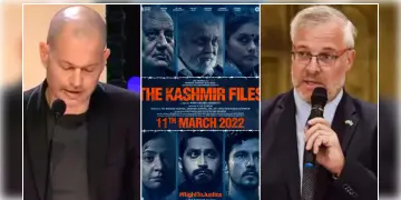 Read more about - The Kashmir Files: বিতর্কিত মন্তব্যের জন্য ক্ষমা চেয়েছেন ইসরায়েলি রাষ্ট্রদূত!