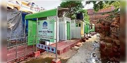 Read more about - ঠাণেতে চালু করা হলো মহিলাদের জন্য প্রথম ‘পিরিয়ড রুম’