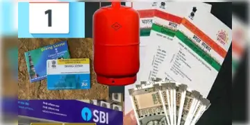 Read more about - New Rule From June | আধার কার্ড আপডেট থেকে শুরু করে নতুন ড্রাইভিং লাইসেন্স, প্যান-আধার লিঙ্কিং-সহ একাধিক ক্ষেত্রে নতুন নিয়ম!