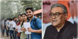 Read more about - Bekar Bhata | বেকার যুবক-যুবতীদের দেওয়া হবে মাসিক ৩ হাজার টাকার ভাতা, বড় ঘোষণা ছাত্রীদের জন্যও!