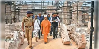 Read more about - Yogi Adityanath | অযোধ্যার শোভা বাড়াতে ‘তিলক প্রবেশদ্বার’ নির্মাণে উদ্যোগী যোগী সরকার