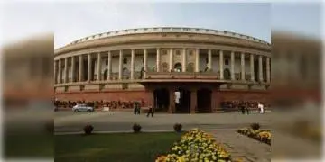 Read more about - কেন্দ্রীয় সরকারের নয়া রেকর্ড! মাত্র ২৩ মিনিটে ২ টি বিল পাশ লোকসভায়