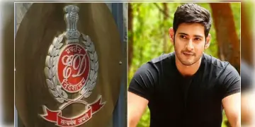 Read more about - Mahesh Babu | দক্ষিণী সুপারস্টার মহেশবাবুকে তলব করল ইডি! আর্থিক তছরুপ মামলায় ২৭ এপ্রিল হাজিরার নির্দেশ!