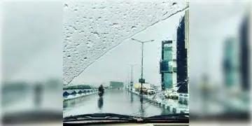 Read more about - 'সুখবর' শোনাল মৌসম ভবন, দেশ থেকে বিদায় নিচ্ছে বর্ষা