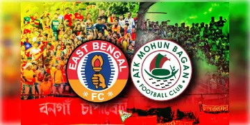 Read more about - Mohun Bagan vs East Bengal | ডুরান্ড কাপের কোয়ার্টার ফাইনালেই কলকাতা ডার্বি! মুখোমুখি ইস্টবেঙ্গল-মোহনবাগান