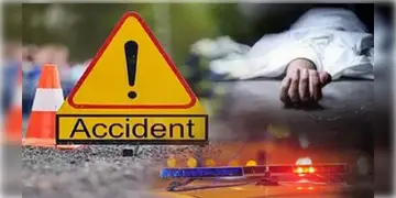 Read more about - Salt Lake Accident | বেপরোয়া গতির 'বলি' খুদে স্কুল পড়ুয়া! সল্টলেকে বাসের রেষারেষির জেরে প্রাণ গেল পড়ুয়ার