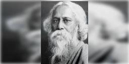 Read more about - রবি ঠাকুরের কল্যাণে আমাদের কাছে "১৩" তারিখ "নোবেল ডে" , ''আনলাকি থার্টিন' নয় !