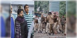Read more about - Jamia Violence Case: জামিয়া হিংসায় ১৩ জনের মুক্তির নির্দেশ বাতিল করল দিল্লি হাইকোর্ট
