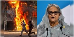 Read more about - Bangladesh । হাসিনার বিরুদ্ধে নথি চাইতেই সচিবালয়ে লাগানো হলো আগুন! দাবি বিএনপির