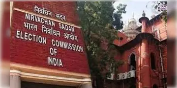 Read more about - Voter Scam | 'এপিক' গেরোয় নির্বাচন কমিশন, ‘ভূতুড়ে ভোটার’ আছে - স্বীকার জাতীয় নির্বাচন কমিশনের