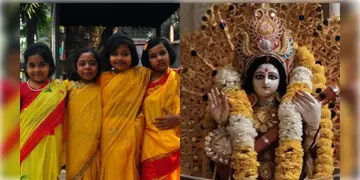 Read more about - Saraswati Puja 2025 | সরস্বতী পুজোয় মাস্ট হলুদ শাড়ি-পাঞ্জাবি! কেন এদিন হলুদ রঙের জামা পরা হয় জানেন?
