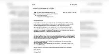 Read more about - R G Kar | আজ ফের কালীঘাটে মুখ্যমন্ত্রীর বাসভবনে বৈঠকের আহ্বান, জুনিয়র ডাক্তারদের ইমেল পাঠালেন মুখ্যসচিব