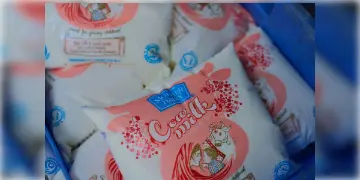 Read more about - Mother Dairy | ফের বাড়লো মাদার ডেয়ারির দুধের দাম! কপালে ভাঁজ মধ্যবিত্তদের