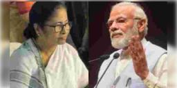 Read more about - তৃণমূলের রাজ্যে আসল ভিলেন কে, মোদীকে ক্লিনচিট দিয়ে জানিয়ে দিলেন স্বয়ং মুখ্যমন্ত্রী মমতা ব্যানার্জী