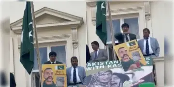 Read more about - Pak High Commission | এক হাত দিয়ে গলা কেটে দেওয়ার ভঙ্গি, অন্য হাতে অভিনন্দন বর্তমানের পোস্টার! লন্ডনে পাক সামরিক অফিসারের ভিডিও নিয়ে শোরগোল!