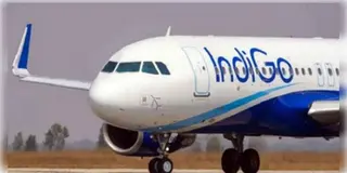 Read more about - IndiGo Flight Emergency | মাঝ আকাশে ‘মে ডে’ কল ইন্ডিগোর পাইলটের, বরাতজোরে প্রাণে বাঁচলেন ১৬৮ যাত্রী