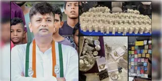 Read more about - KC Birendra | বেটিং কেলেঙ্কারির অভিযোগে ED-র জালে কংগ্রেস বিধায়ক! বাড়ি থেকে উদ্ধার ১২ কোটি নগদ, ৬ কোটির সোনা
