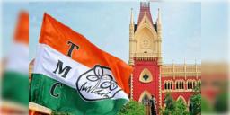 Read more about - Calcutta High Court | ২১ জুলাইয়ের আগের রাতেই হাইকোর্টের দ্বারস্থ মমতার তৃণমূল, বিচারপতির প্রশ্ন 'এভাবে কী হয়?'