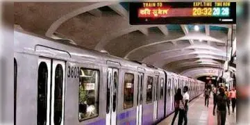 Read more about - বিরাট সুখবর নিত্য মেট্রো যাত্রীদের জন্য, বাড়ানো হয়েছে শেষ মেট্রো ছাড়ার সময়েও
