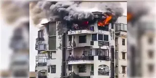 Read more about - Delhi Fire | আবাসনে বিধ্বংসী আগুন! প্রাণ রক্ষার্থে আট তলা থেকে ঝাঁপ খুদে ছেলে-মেয়ে ও বাবার! মৃত্যু ৩জনেরই!