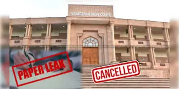 Read more about - Rajasthan High Court | সাব ইন্সপেক্টর নিয়োগে দুর্নীতি! রাজস্থানে গোটা প্যানেল বাতিলের নির্দেশ হাই কোর্টের