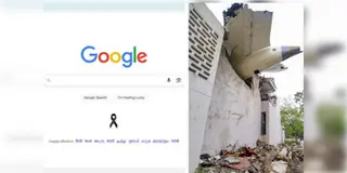 Read more about - Ahmedabad Plane Crash | নিহতদের প্রতি শ্রদ্ধা, হোমপেজ কালো রিবন দিয়ে মুড়লো Google