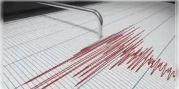 Read more about - Russia Earthquake | ফের ৭.৮ মাত্রার ভূমিকম্পে কেঁপে উঠলো রাশিয়ার কামচাটকা, জারি সুনামি সতর্কতা
