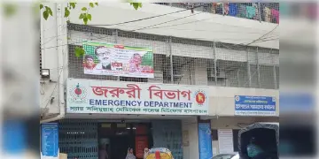 Read more about - Bangladesh | নৃশংসতাই ‘নিউ নর্মাল’! ব্যবসায়ীকে ইট-পাথর দিয়ে মাথা থেঁতলে হত্যা, মৃতদেহের ওপর বিকৃত নির্যাতন, চাঞ্চল্য বাংলাদেশে!