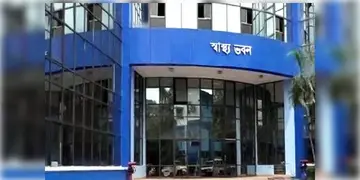 Read more about - Health Dept | একসঙ্গে ৯৩ জন ডাক্তারকে শোকজ করল জেলা স্বাস্থ্য দফতর ও জেলা প্রশাসন