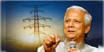Read more about - Bangladesh-Tripura |  বিদ্যুৎ খরচ বাবদ বাংলাদেশের থেকে ২০০ কোটি টাকা পায় ত্রিপুরা